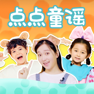 丝袜虐阳射精片
