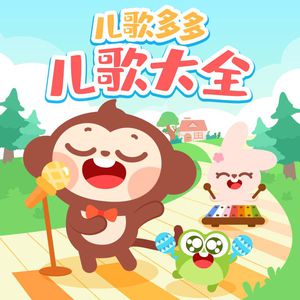 丝袜虐阳射精片
