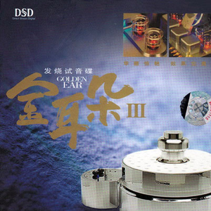 丝袜虐阳射精片
