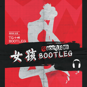 丝袜虐阳射精片
