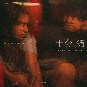 丝袜虐阳射精片
