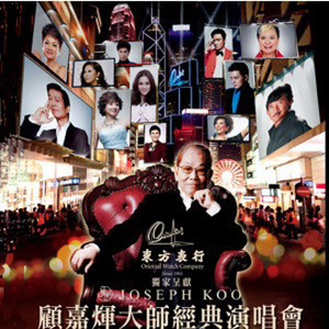 丝袜虐阳射精片
