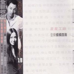 丝袜虐阳射精片
