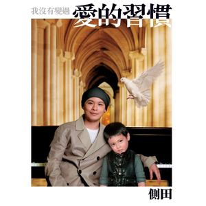 丝袜虐阳射精片
