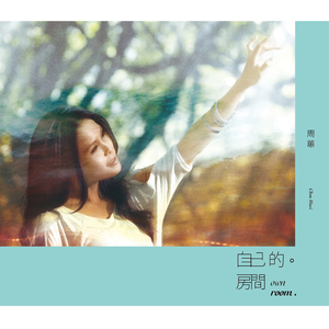 丝袜虐阳射精片
