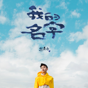 丝袜虐阳射精片
