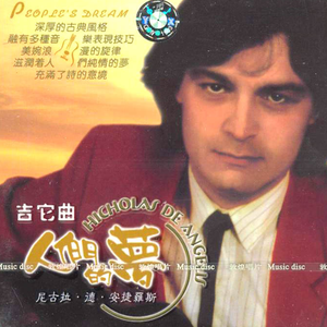 丝袜虐阳射精片
